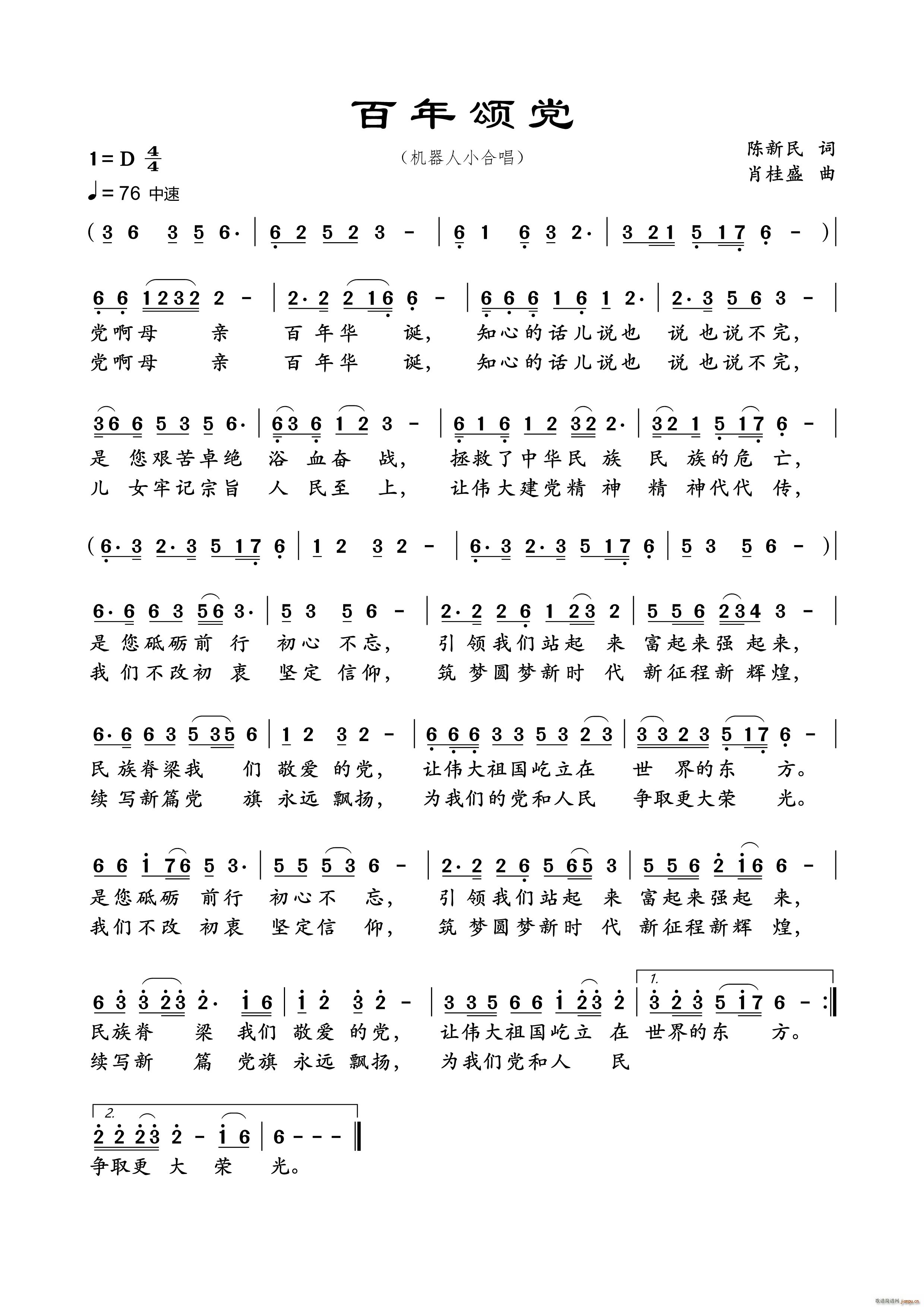 h(ָV)1