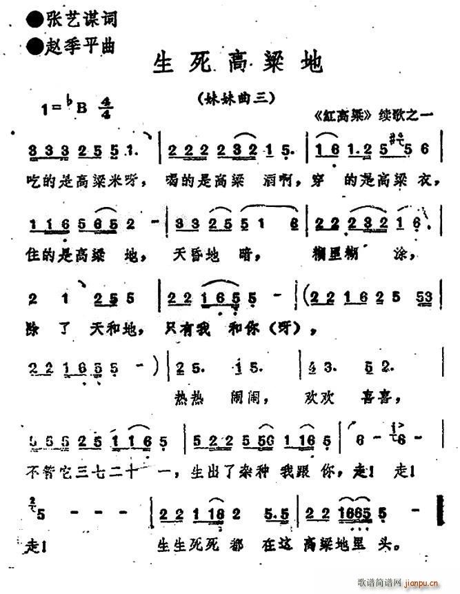   t m֮һ(ʮּ)1