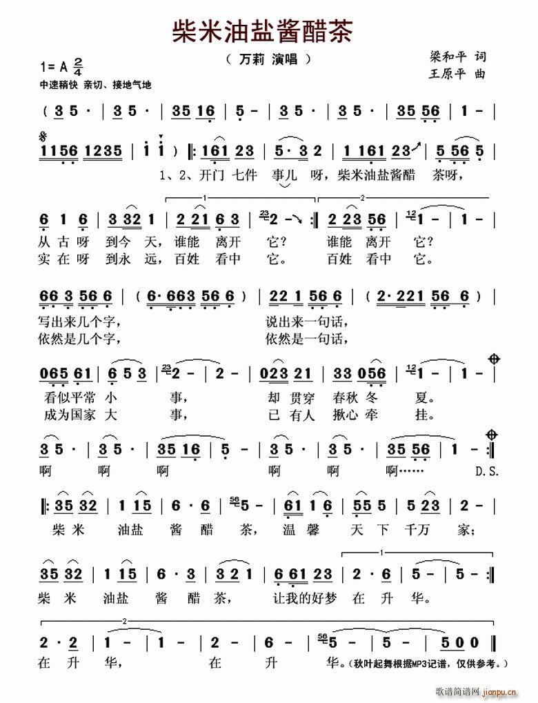 }uײ(ָV)1