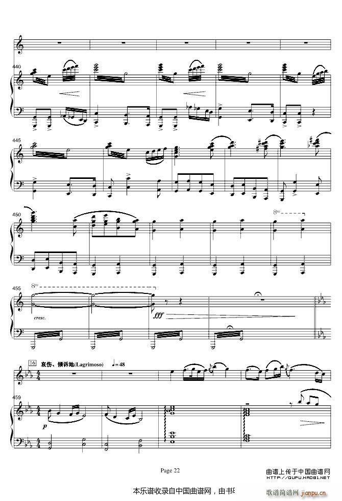 ɽcףӢ_ (V)22