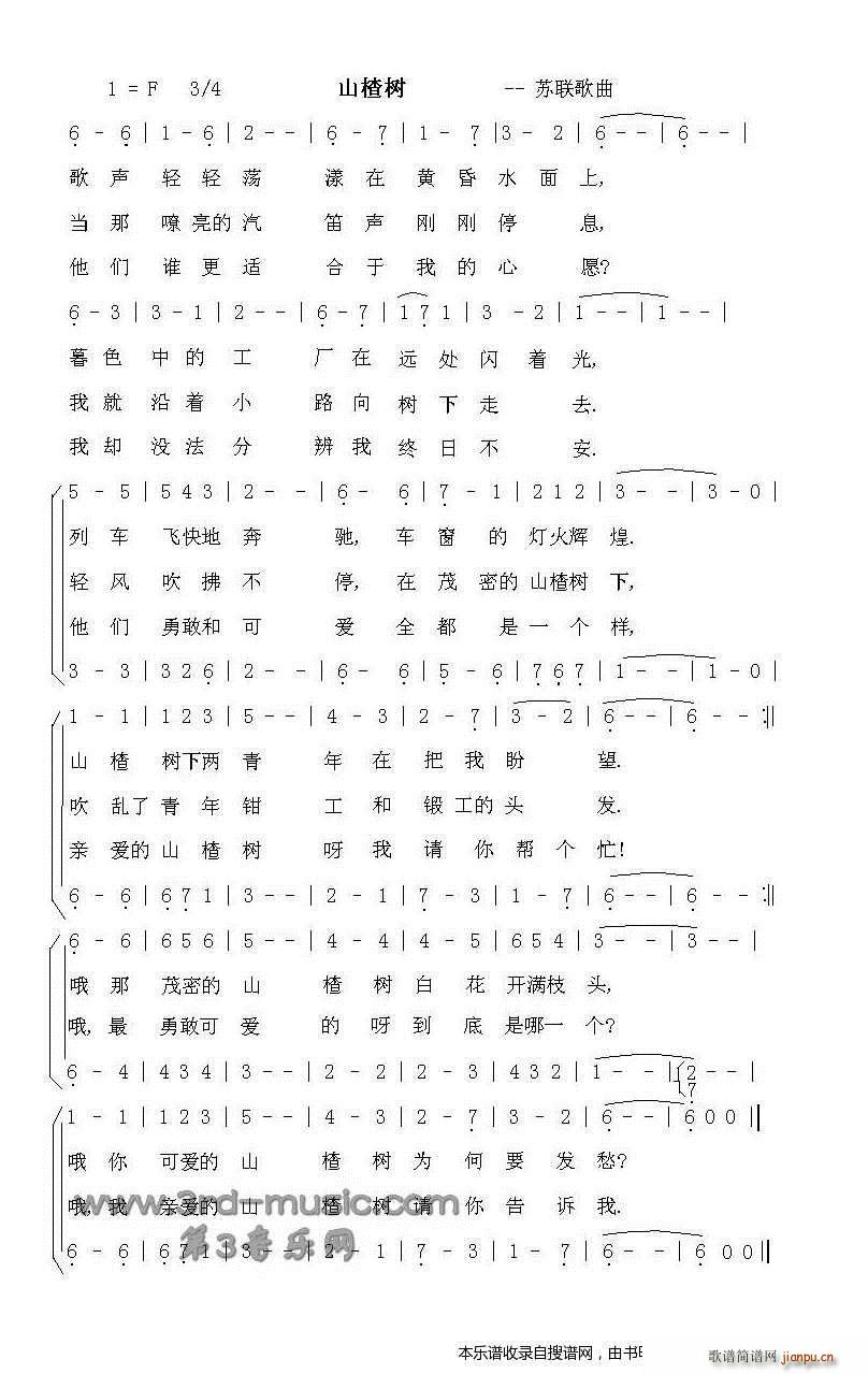ɽ高(sh) _˹(ָV)1