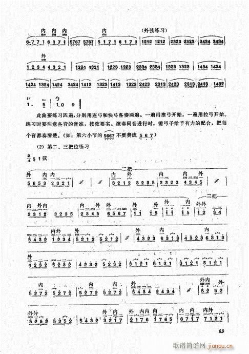 A61-80(ʮּ)9
