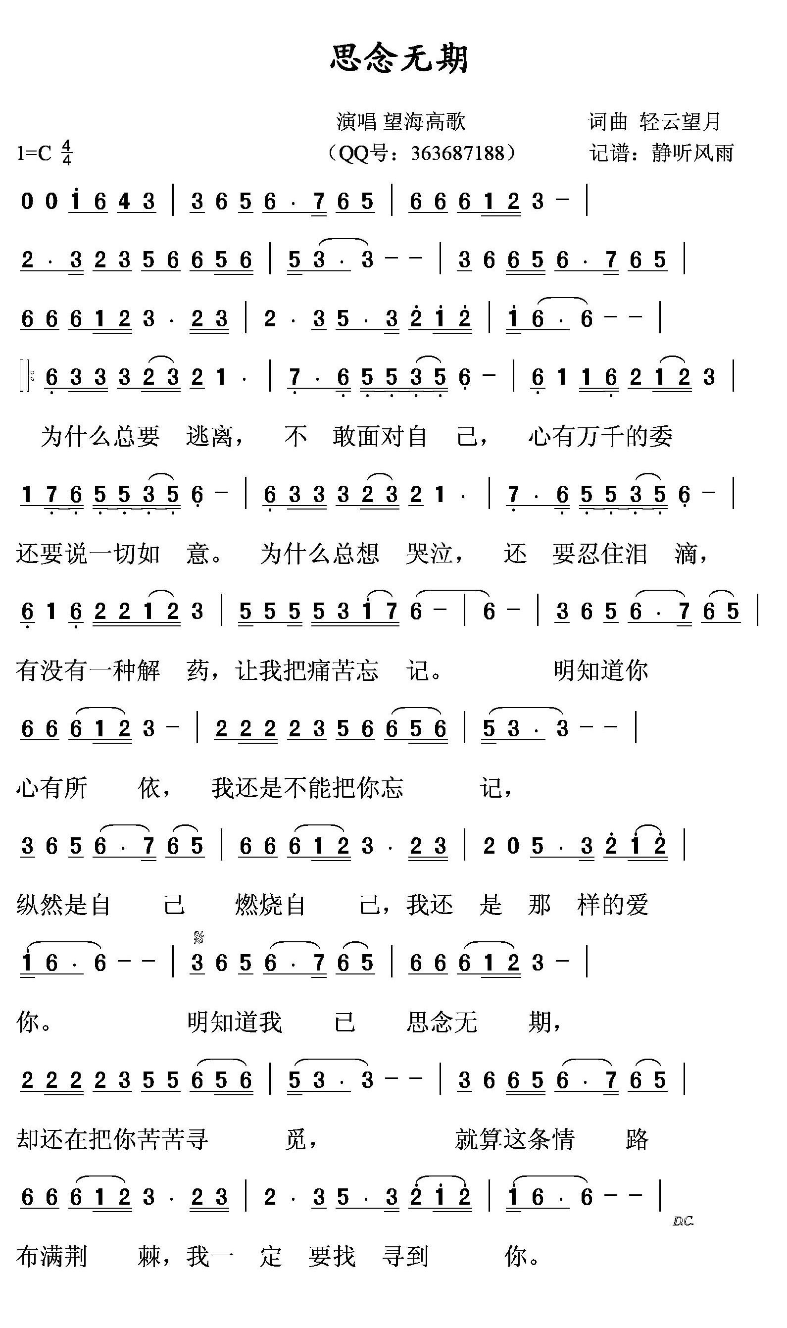 ˼o(w)(ָV)1