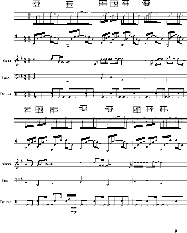 һ(V)9