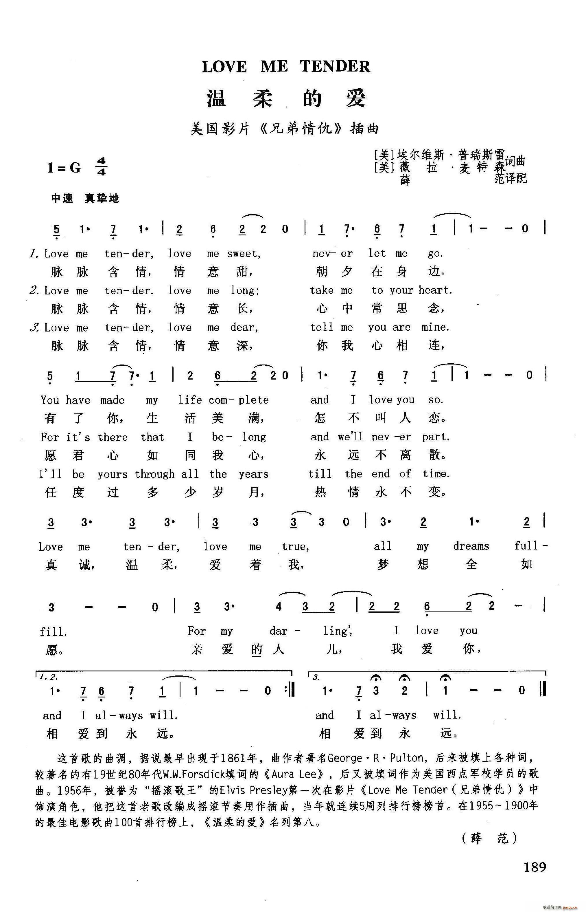 Đ(i) Ӣh ӰƬ ֵ (ʮּ)1
