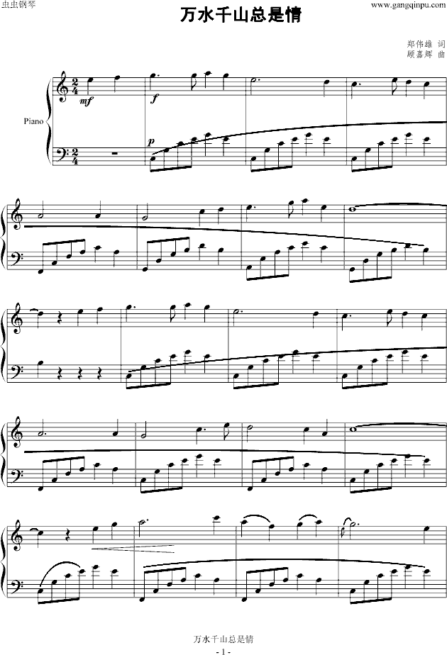 f(wn)ˮǧɽ(V)1