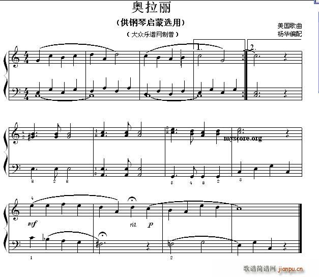 W نС 58(V)1