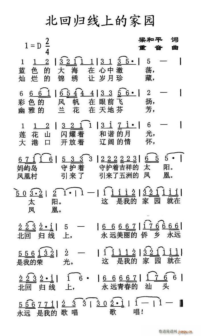 ؚw(xin)ϵļ҈@(ָV)1
