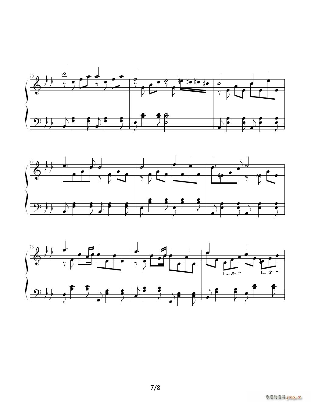  A{(V)7
