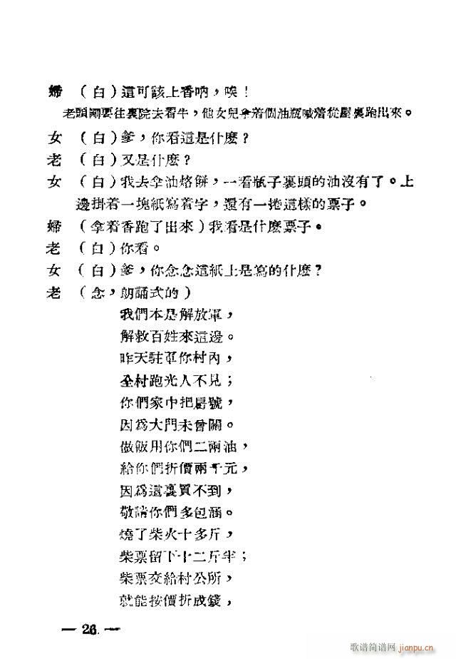 ǼҊ(jin)(ָV)28