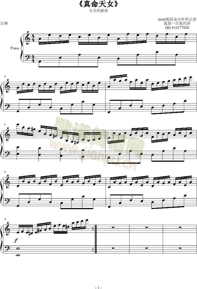 Ů(V)1