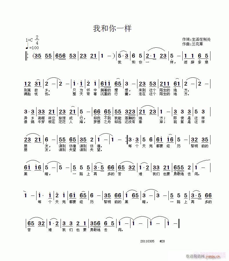 Һһӡں̎~m(ʮּ)1