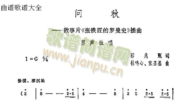 (wn)(ָV)1