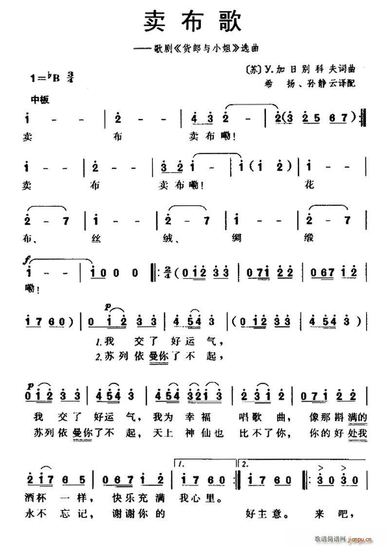  u(mi)  ˹ˠu(mi)(ʮּ)1