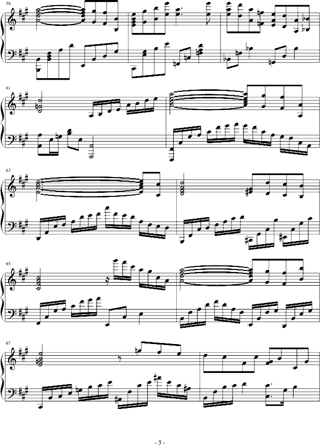 ҹ bh(V)5