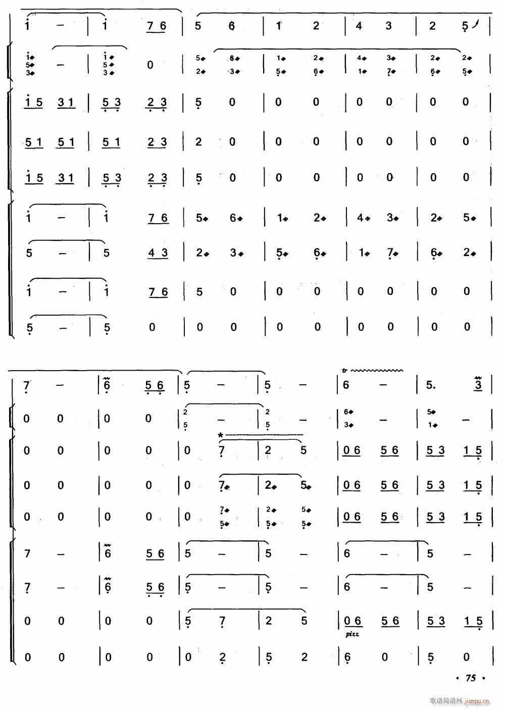 ʼh9(V)1
