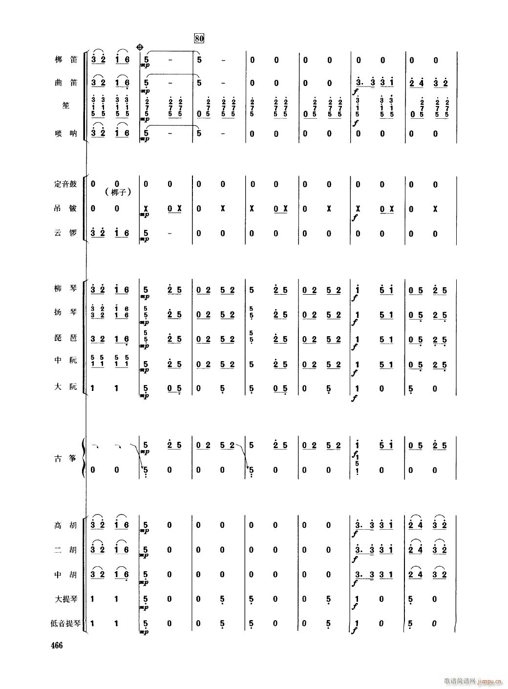 㽭19(V)1