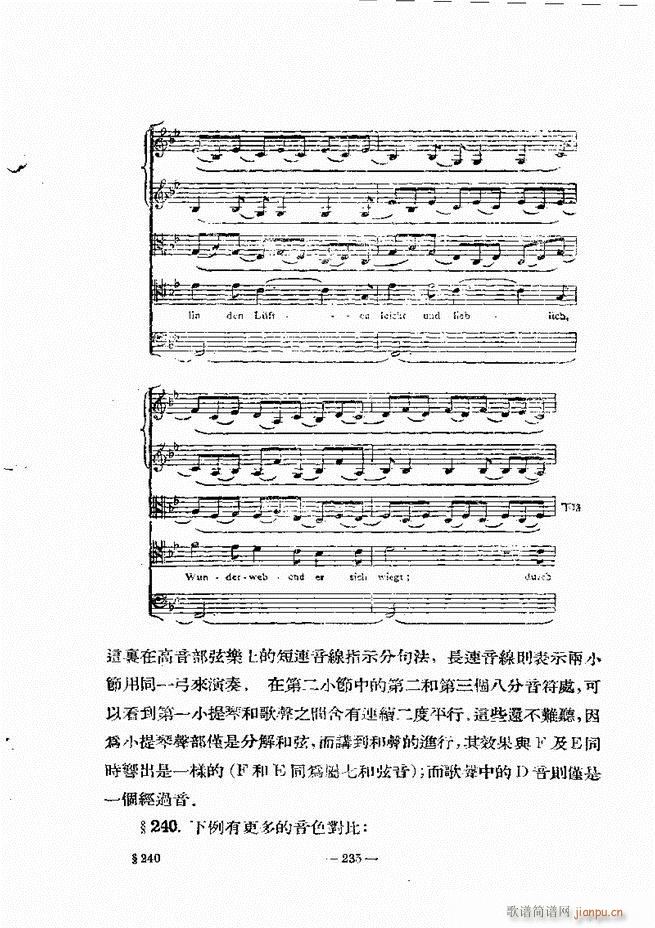 Ҙ(l )̳ ¾ 181 240(ʮּ)55