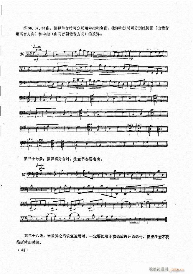 ٌ(sh)ý̳Ŀ1 80(V)55