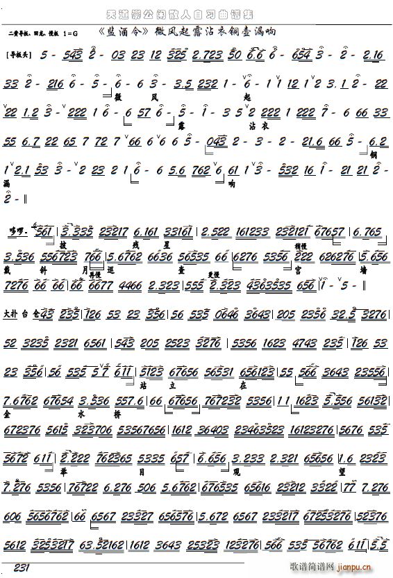 O ΢L(fng)¶մ~© x V(V)1