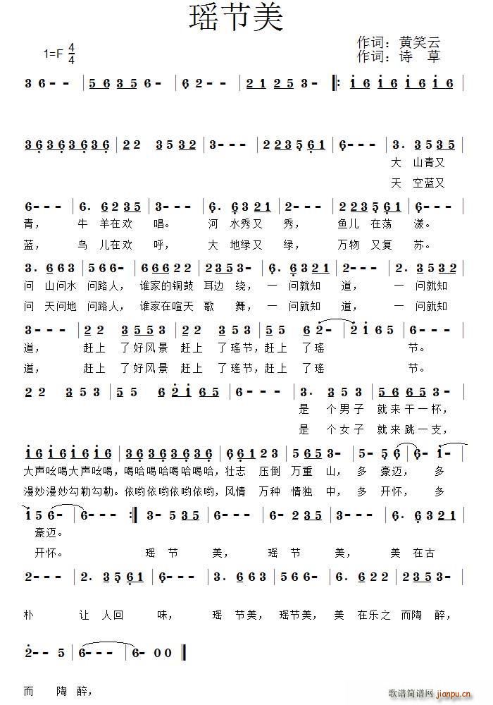 (ָV)1