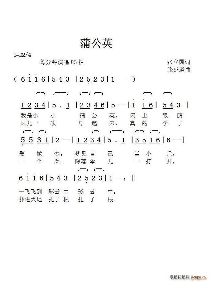 ѹӢ ӵ(ָV)1
