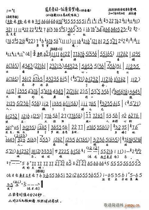  Ҋ(jin)`úһ(mng)(ʮּ)1