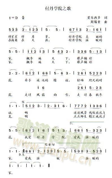 ˇg(sh)W(xu)Ժ֮(ָV)1