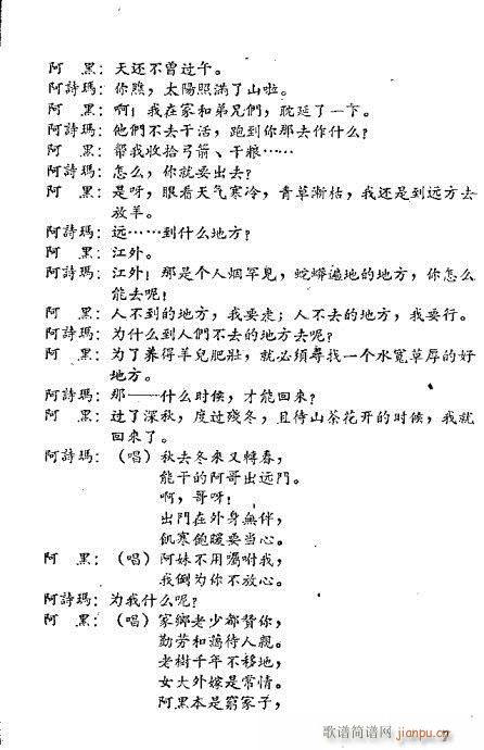 cԊ(sh)(V)8