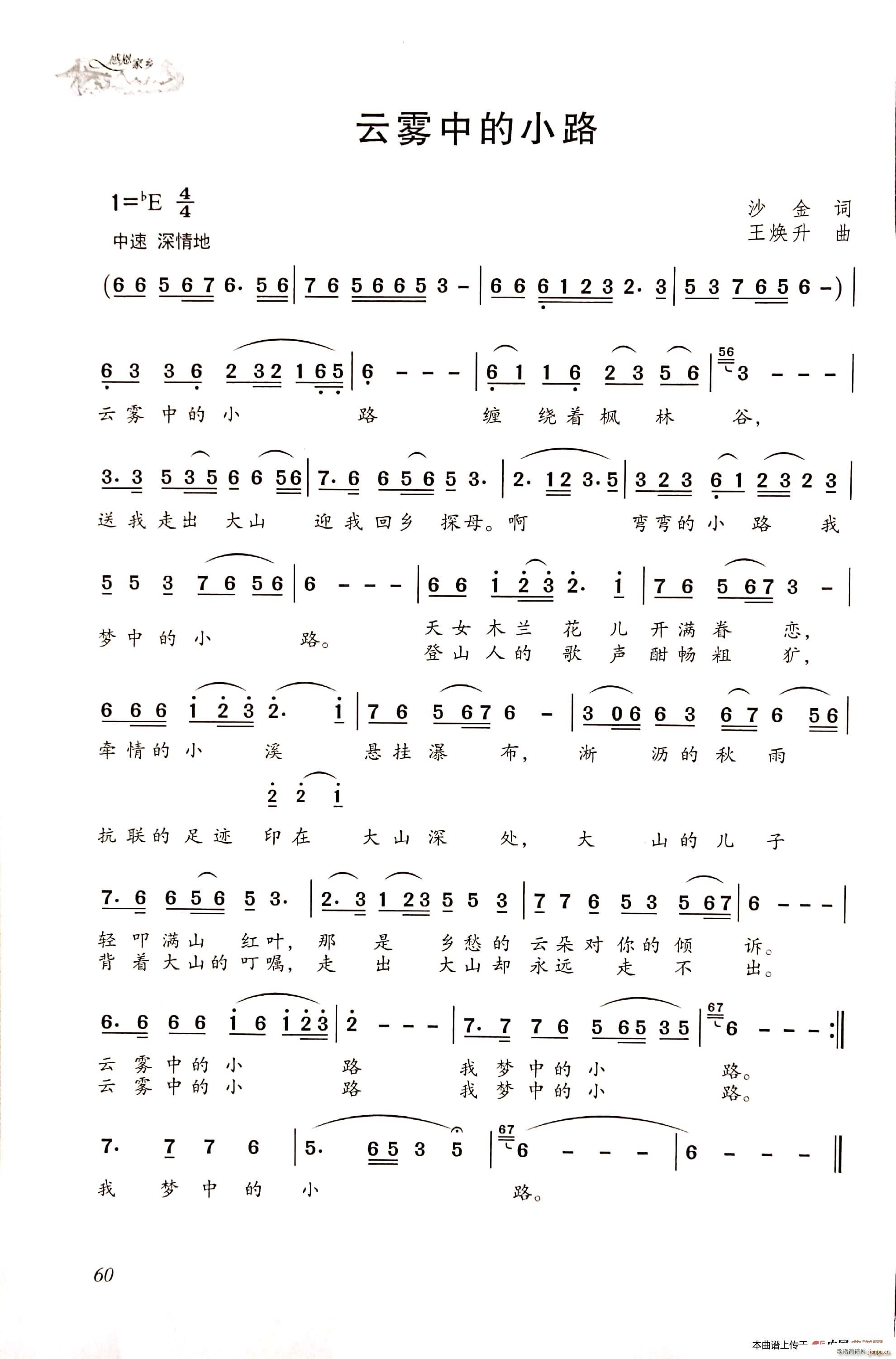 FеС·(ָV)1