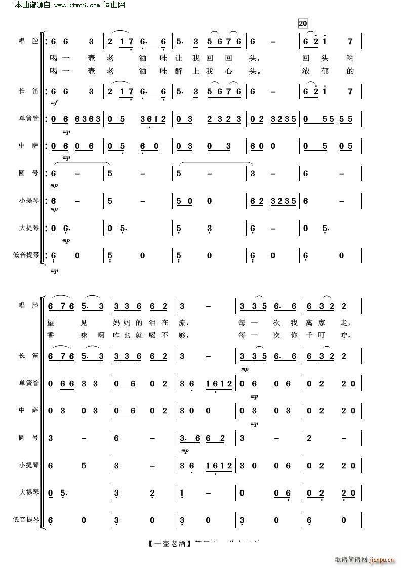 һϾ (V)3