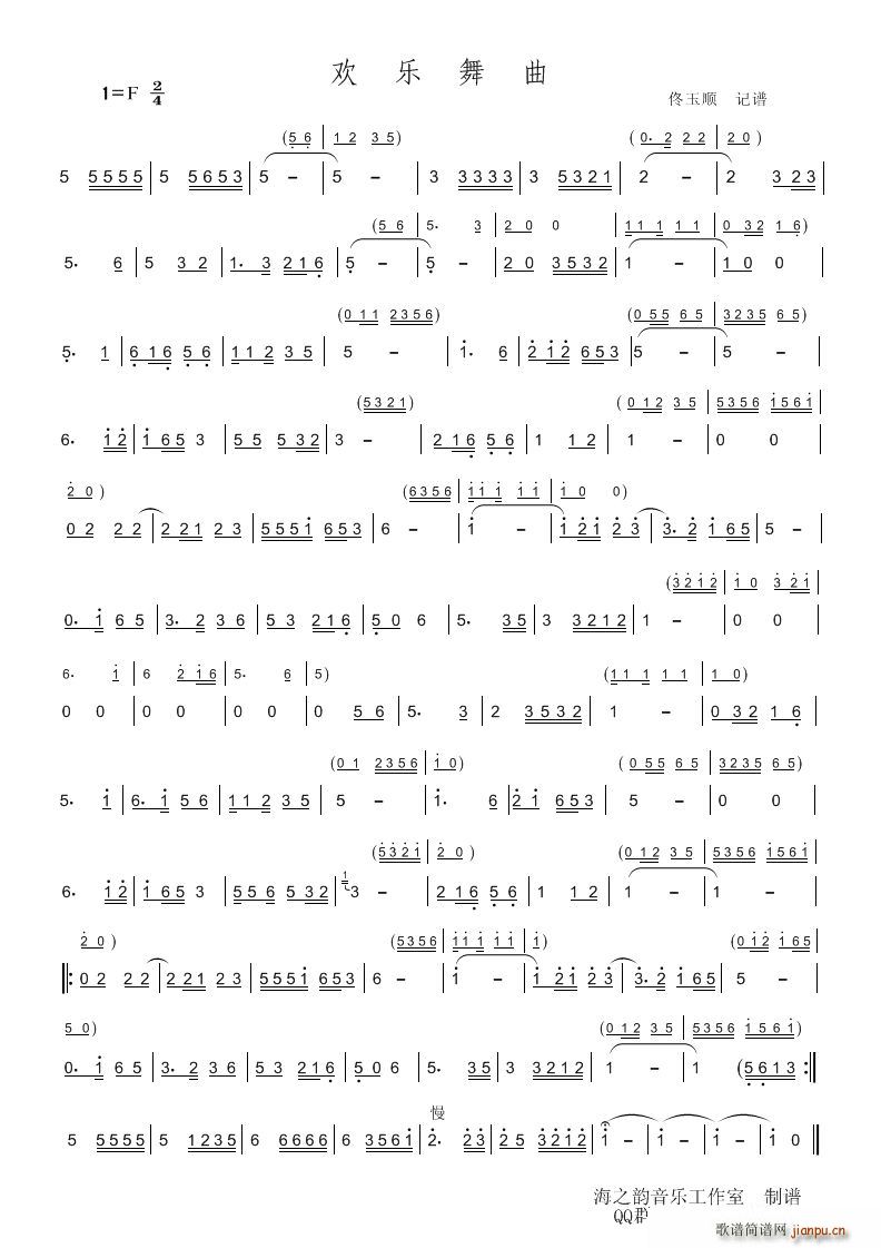 g(l ) ١ӛV(ʮּ)1