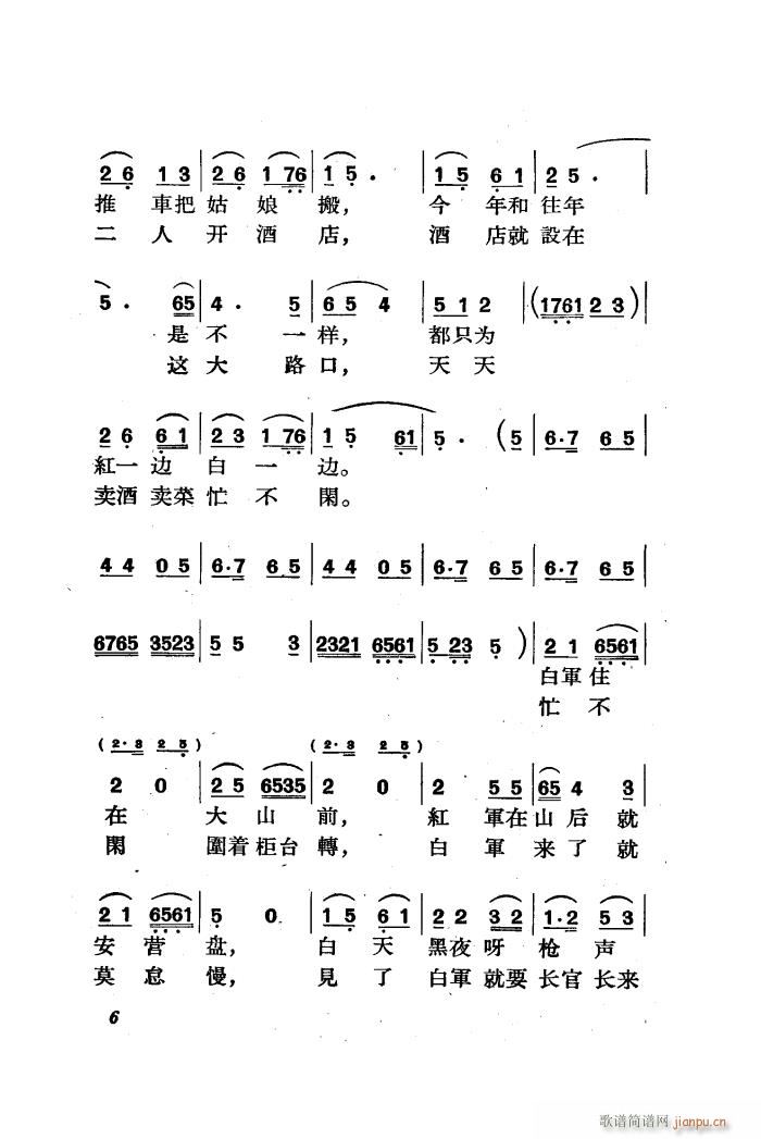  脡 ȫ 01 50(ʮּ)8