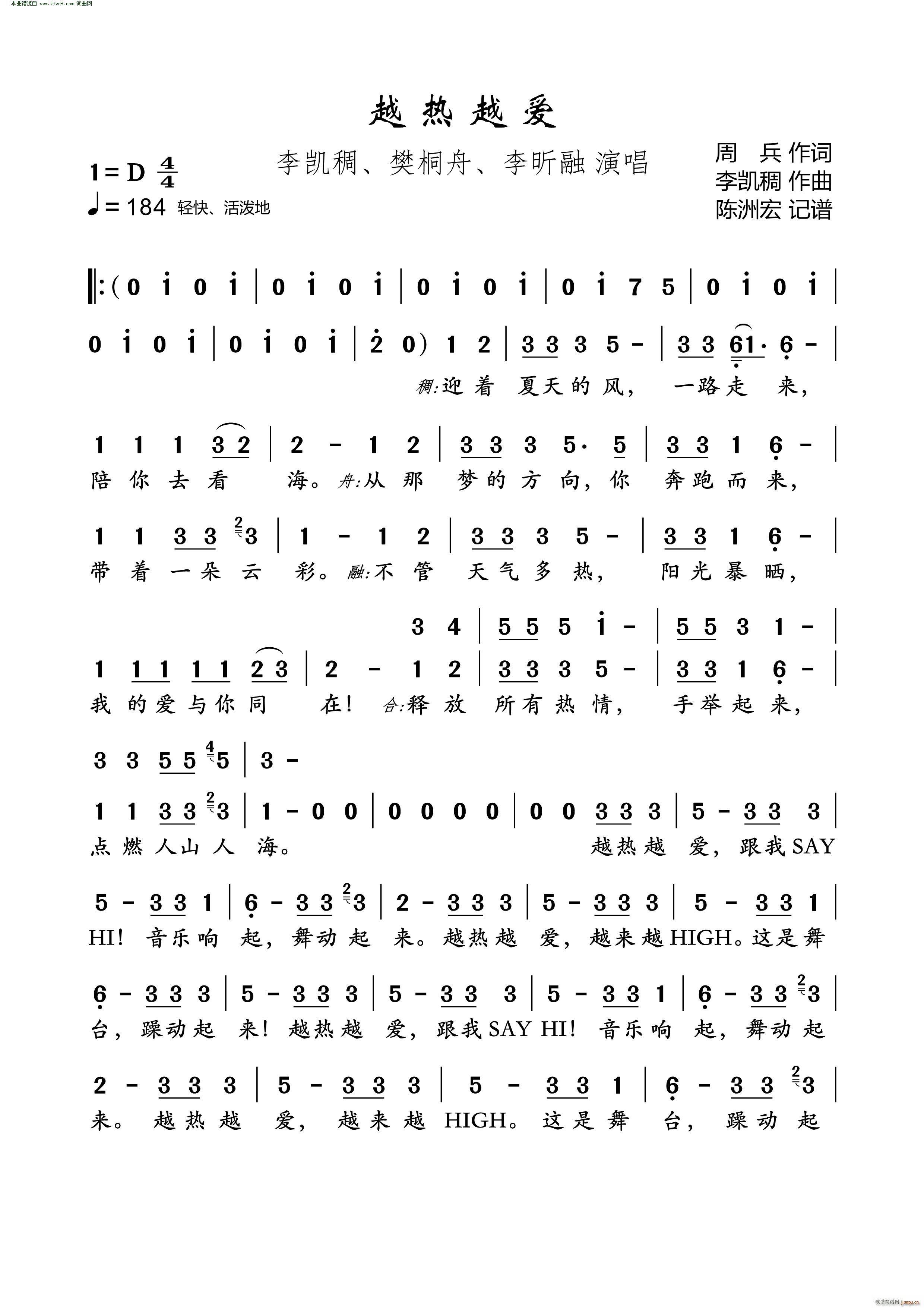 ԽԽ(i)(ָV)1