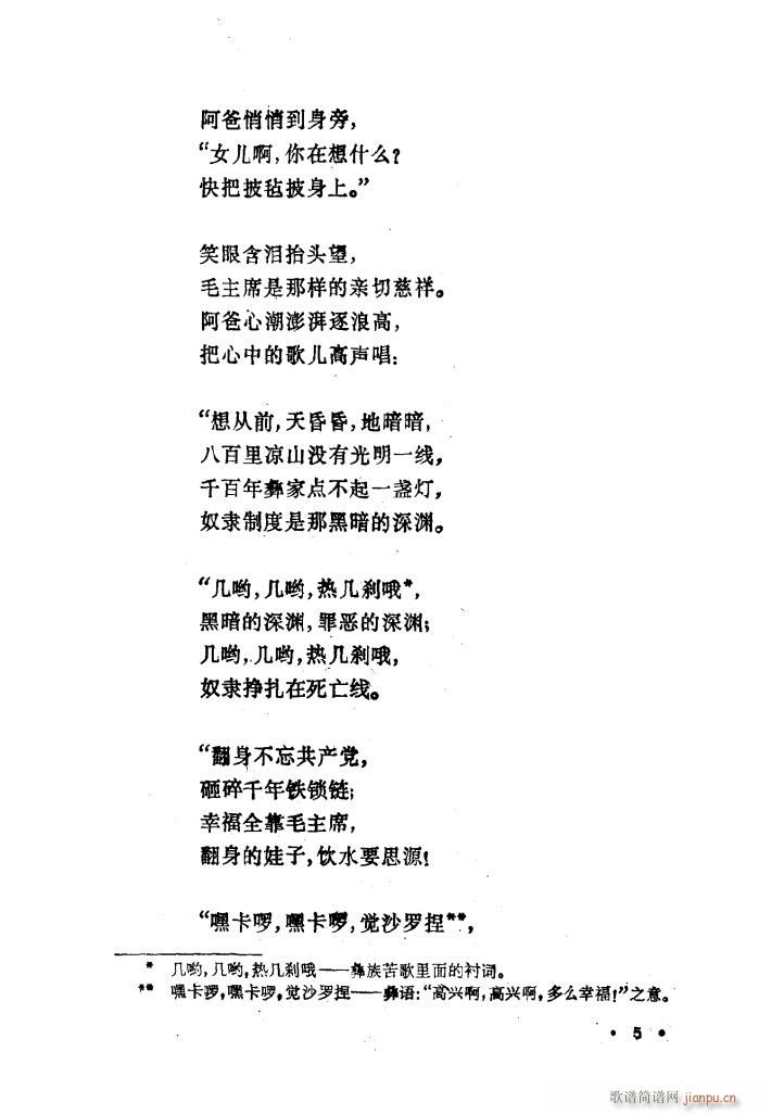 Ҹ 赸(l )(ָV)22