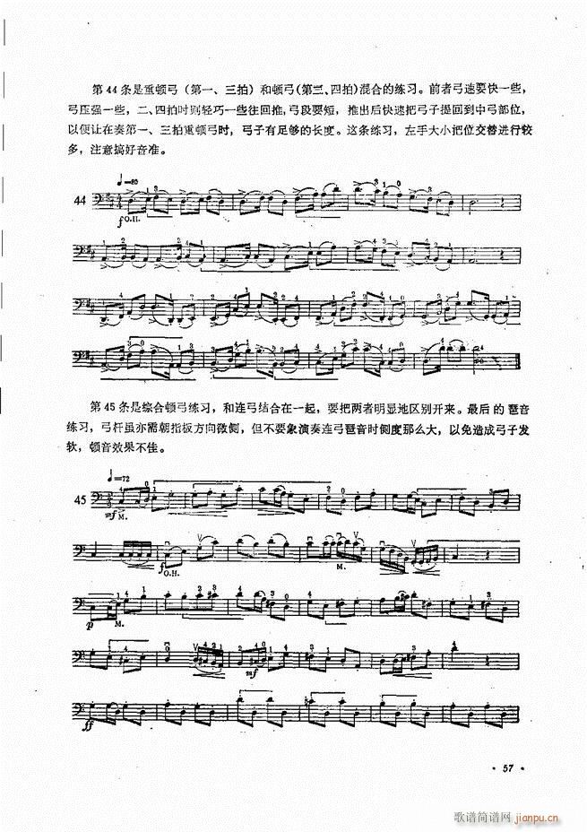 ٌ(sh)ý̳Ŀ1 80(V)60