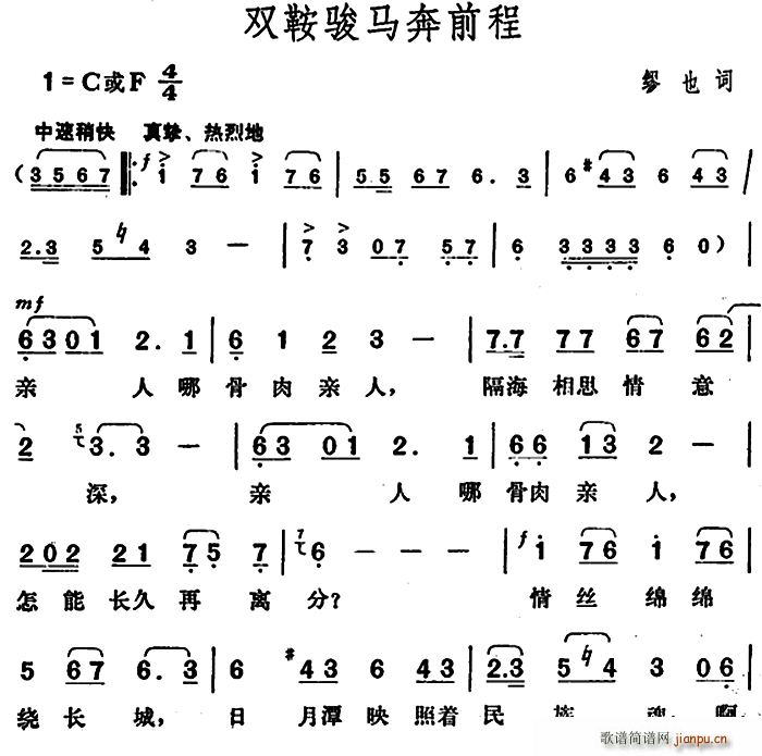 pERǰ(ָV)1