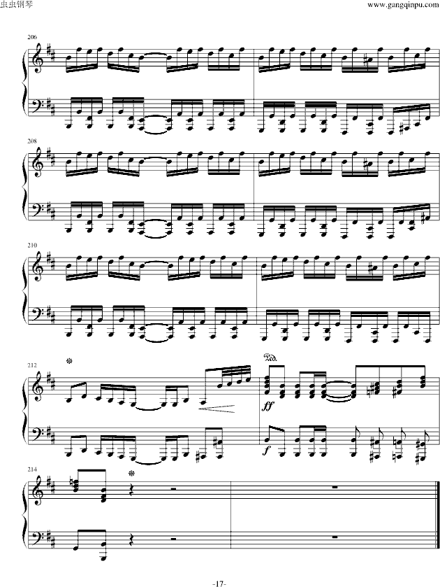 ڤ (V)17
