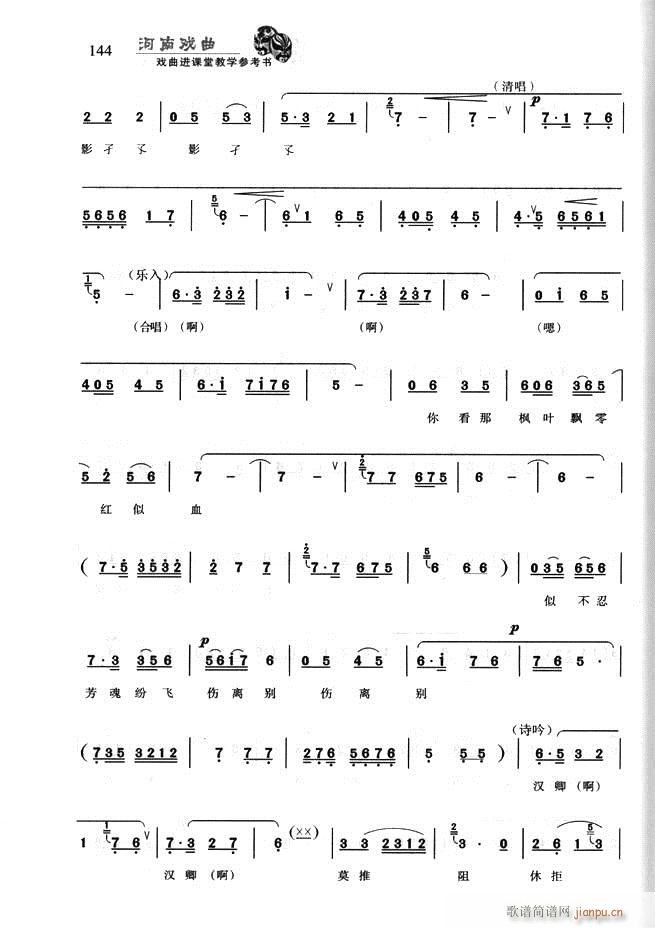 ϑ M(jn)ný̌W(xu)(sh)121 180(ʮּ)24
