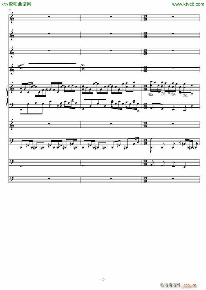 Gɫ˹ 8 14(V)10