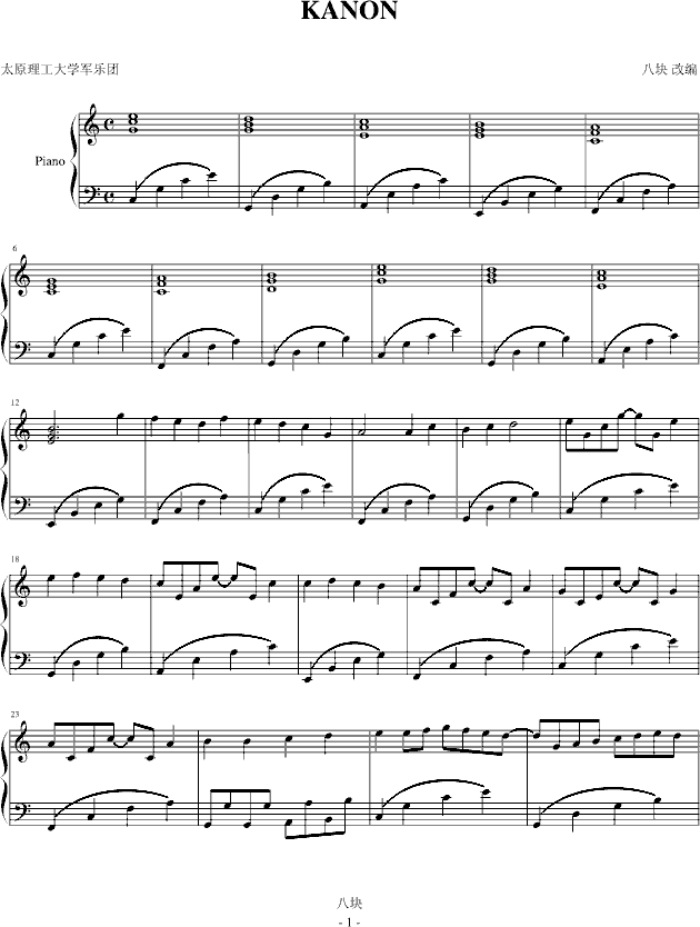 r(V)1