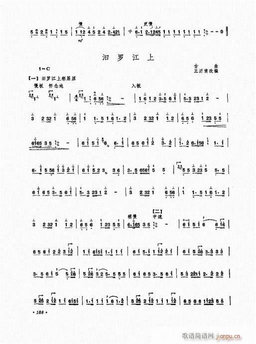 Pˇg(sh)181-200(Ź~PV)8