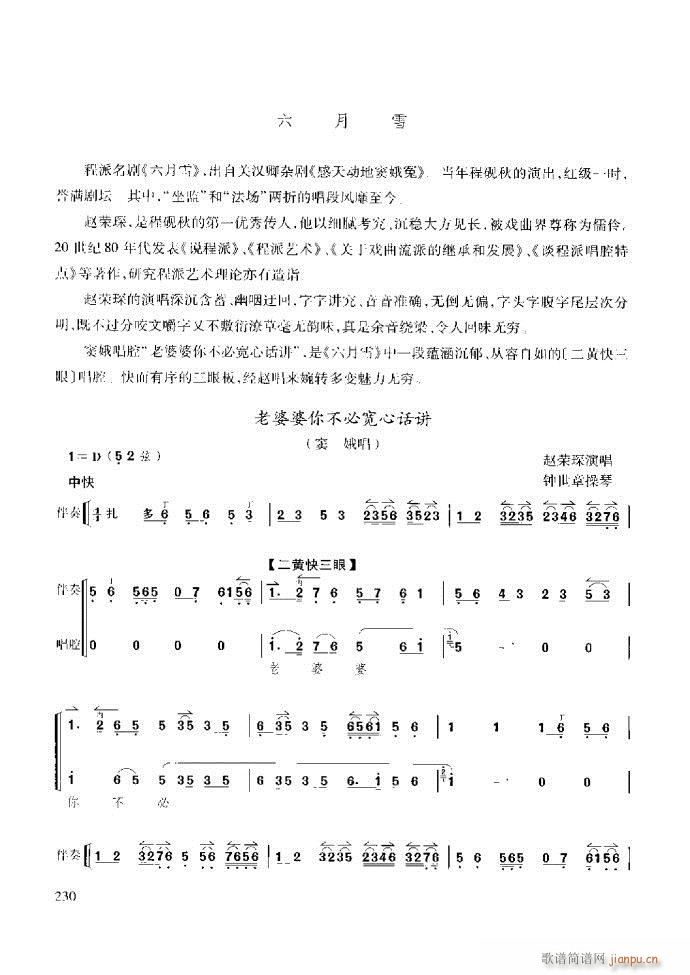 ̳ c181 259(ʮּ)50