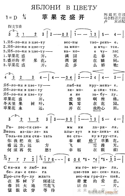 O(png)ʢ_(ki) hZ(y) 1(ʮּ)1