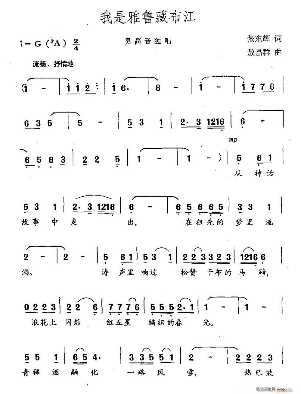 ز(ָV)1