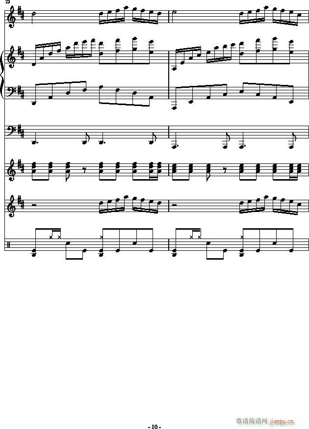 HOLD YOUR HANDS(V)10