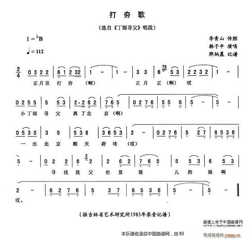 򺻸 Ɍ (ʮּ)1
