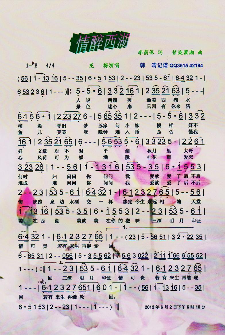V(ָV)1