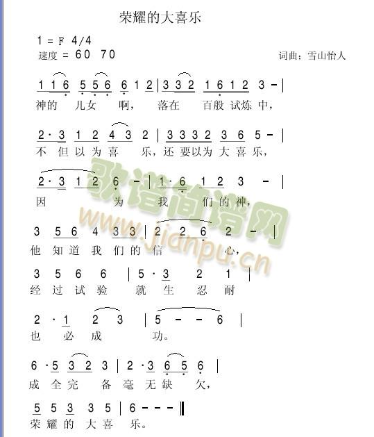 sҫĴϲ(l )(ָV)1