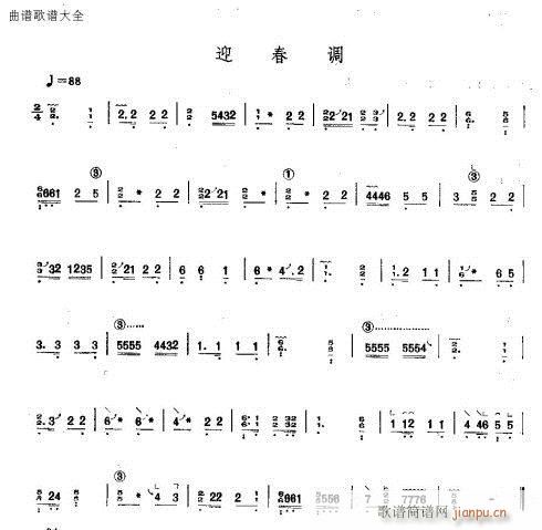 ӭ{(Ź~PV)1